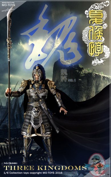1:6 1//6 sword Hot Three Kingdoms weapon totalwar 青红剑 lu bu